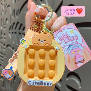 無限プチプチ　キーホルダー　おもちゃ　韓国　アニマル　ストラップ　知育玩具　バッグチャーム　プチプチ　かわいい　キッズ　ポップ