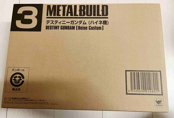 新品 プレバン METAL BUILD デスティニーガンダム(ハイネ機) 機動戦士ガンダムSEED DESTINY 　送料無料 