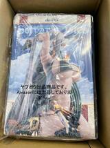 新品 ヴェルテクス セルベリア・ブレス -Everlasting Summer- 戦場のヴァルキュリア DUEL 1/6塗装済完成品フィギュア 　送料無料_画像1