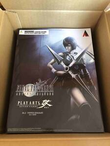 新品 PLAY ARTS改 ファイナルファンタジーVII アドベントチルドレン ユフィ・キサラギ プレイアーツ改 -KAI- 送料無料