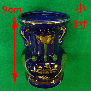  new goods! large sphere . flower * lapis lazuli ruli blue color flower .3 size 9cm* gold lacqering lotus * ceramics * porcelain rare vase * high class family Buddhist altar Buddhist altar fittings * law necessary Yahoo auc special price small 