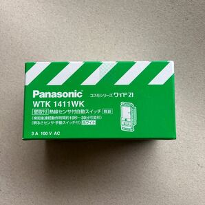 パナソニック (Panasonic) 壁取付熱線センサ付自動スイッチ 親器スイッチスペースなし ホワイト WTK1411WKの画像2