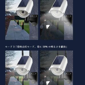 センサーライト ダミーカメラ 赤色灯 led ソーラー リモコン付き 防犯 防水 配線不要の画像2