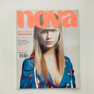 nova magazine　2001年3月　y02394_2-f5