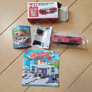 マクドナルド ハッピーセット トミカ 消防車 DVD