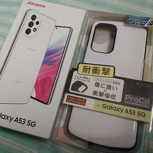 ★★Galaxy・送料込み・ギャラクシー・docomo・ドコモ・A53・5G・SC-53C・ホワイト・スマートフォン・携帯電話・スマホ本体・極美品の画像1