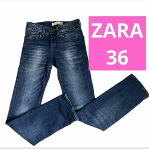 【ザラ】　ZARA 　ザラベーシックデプト　ブルー　デニム　ストレッチ　36 ジーンズ インディゴ デニムパンツ