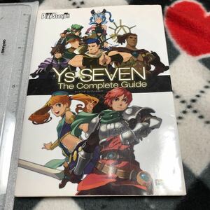 攻略本 PSP イース7 ザ・コンプリートガイド　Ys SEVEN