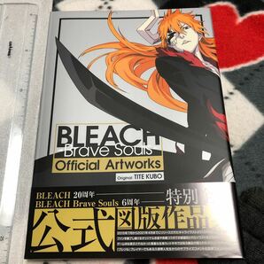 BLEACH Brave Souls Official Artworks　ブリーチ　画集/設定資料集　送料無料