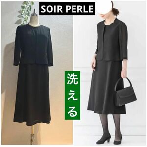 SOIR PERLE 洗える正統派デザインの夏ワンピース ブラックフォーマル 礼服 東京ソワール