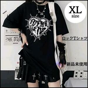 XLサイズ 黒ハート 半袖Tシャツ 【新品未使用品】ロック パンク モノトーン