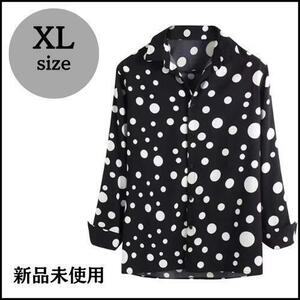 XL　モノトーンスドットシャツ ゆったり【新品未使用品】長袖 大きめ 水玉