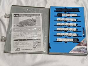 [ unrunning ] micro Ace A-1491 National Railways mani30koki18000 refrigeration container 7 both set 