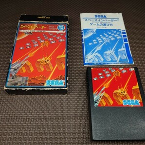 ★セガSC-3000&SG-1000用ソフト「G-1045 スペースインベーダー(SPACE INVADERS)」箱説付き★中古品 (セガ・SEGA・TAITO) 1985年製の画像1