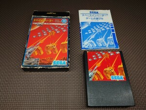 ★セガSC-3000&SG-1000用ソフト「G-1045 スペースインベーダー(SPACE INVADERS)」箱説付き★中古品 (セガ・SEGA・TAITO) 1985年製