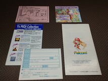 ★スーパーファミコンソフト「イースⅤ(Ys5)」箱説明書付き★中古美品 (日本ファルコム・Falcom・SFC) 1995年製ロールプレイング_画像6