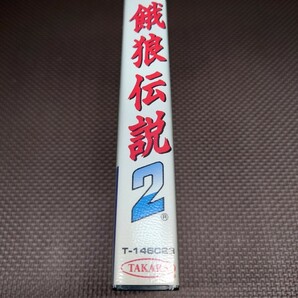 ★メガドライブソフト「餓狼伝説2」★中古品 (タカラ・TAKARA・SNK・MD) 1994年製アクションの画像10