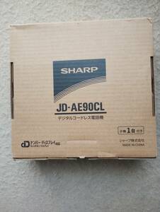 SHARP JD-AE90CL スンバーディスプレイ電話機　新品訳あり品