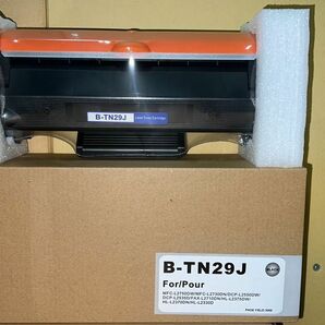 ブラザー(Brother)用 TN-29J ブラック 単品 互換トナーカートリッジ 残量表示対応 