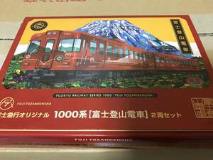 トミーテック鉄コレ　富士急行オリジナル　1000系「富士登山電車」2両セットです。