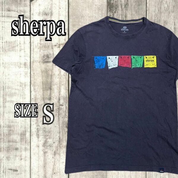 SHERPA シェルパ 半袖Tシャツ グレー プリント ロゴ Sサイズ