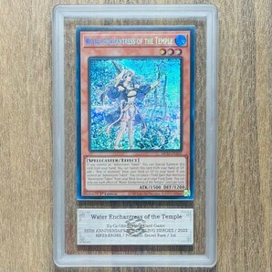 【ARS鑑定10】世界に1枚 聖殿の水遣い プリズマティックシークレットレア 1st MP23-EN265 遊戯王 PSA BGS ARS鑑定10 鑑定品 英語版の画像1