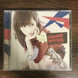 G3107 帯付 中古CD100円 前田敦子 セブンスコード