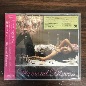 (G3108) 新品CD300円 加藤ミリヤ Diamond Princess