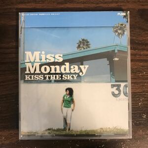 (G3108) 新品CD100円 MISS MONDAY KISS THE SKY