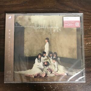 (G3114) 新品CD150円 櫻坂46 Nobody's fault (通常盤)