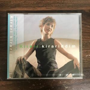 (G3115) 新品CD500円 Kirari Kirariddim