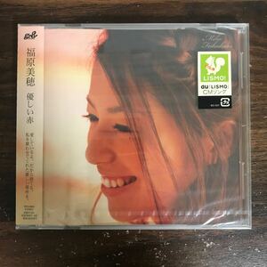 (G3115) 新品CD100円 福原美穂 優しい赤