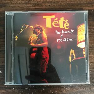 G3123 中古CD100円 TeTe Par Monts Et Vallons