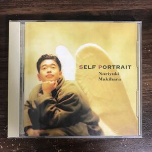 G3126 中古CD100円 槇原敬之　SELF PORTRAIT