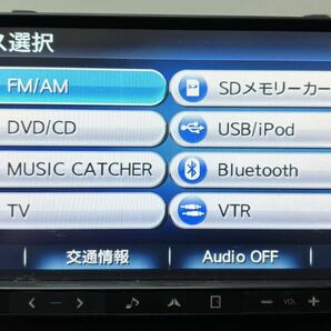 クラリオン NX710 SD/CD/DVD/USB/Bluetooth/フルセグ 地デジ 動作確認済の画像3