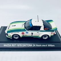 外箱無し EBBRO 1/43 1979 MAZDA RX-7 DAYTONA 24HOURS GTUclass Winner 片山義美 寺田陽次郎 従野孝司 リトラクタブルライト可動_画像10