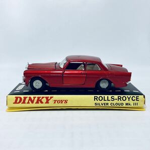 ビンテージ 当時物 英国製 DINKYTOYS ディンキートイズ 1/43 No.127 ROLLS-ROYCE SILVER CLOUD MkIII ロールスロイス シルバークラウドの画像3