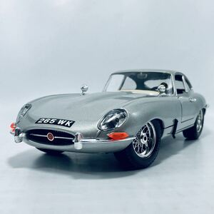 イタリア製 ビンテージ物 burago 1/18 JAGUAR E-type COUPE Silver