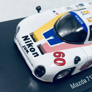 Hachette spark 1/43 MAZDA 717C Le Mans 1983の画像7