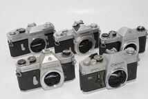 【訳あり】ジャンク フィルムカメラ 一眼 16台まとめて MF Canon Nikon PENTAX など色々　#s7343_画像4