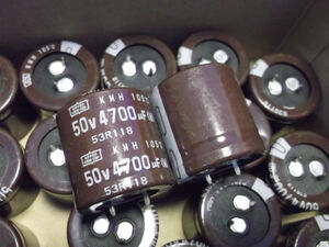  unused goods *33 piece * Nippon Chemi-Con * electrolytic capacitor *50V4700μF