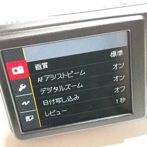 1円～動作確認済み Kodak（コダック）★ PIXPRO FZ43 ★単三電池ｘ2本仕様の画像3