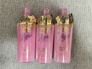 【3個セット】アグリーフレグランスヘアコロン　トリートメント100ml ヘアケア コスメ