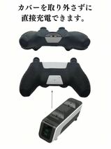 ps5 コントローラー シリコンカバー　カバーグリップ　防汚　傷　防塵　滑り止め_画像4