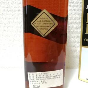 Johnnie Walker ジョニーウォーカー Black Label ブラックラベル 4/5 QUART 86.8 PROOF 未開封 箱付き の画像5