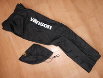 ☆VANSON/バンソン　厚手ナイロンパンツ裏地メッシュ/雨具レインウエア帽子キャップ付 サイズXL 中古美品 VS12501PVCラミネートライダース_画像3