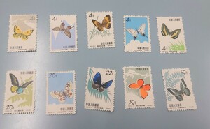  China stamp Special 56 butterfly series 20 kind. inside 10 kind unused 