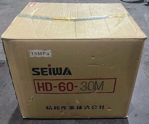 ★中古★精和産業 seiwa 純正 洗浄ホース30M(耐圧15MPa) ドラムHD60セット セイワ ホースドラム 高圧洗浄機 動噴 ワンタッチカプラー )倉a