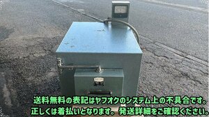 ★中古★池本理化工業 中山商事 電熱炉 電気窯 100V 5KW MAX1100℃ 実験 教材 15×20×40cm 動作確認済 )倉a