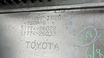 ★新車外し★トヨタ TOYOTA ハイエース HIACE TRH200V 200系 フロントバンパー ホワイト 058 サイドカバー ドアカバー セット)倉a_画像8